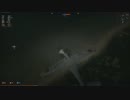 WarThunder.RBイベントマップ.紫電改