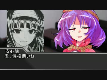 異常な卓でクトゥルフ神話TRPG part9 前編