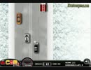 Fbi Chase 2