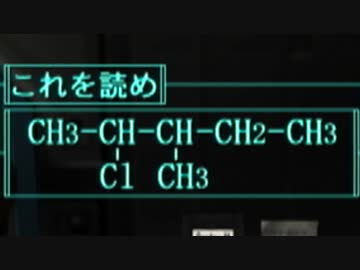 命懸けのセクハラ【実況】　Part14