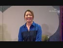 振付 夏空李光さんへのインタビュー模様