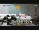 [Roommate]140703　EP11　 E.3