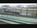 風よ、鈴鹿へ