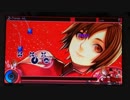 【DIVA F2nd 譜面】Change me