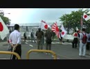 【2014/7/21】自衛隊さんありがとう!日の丸行進in横須賀1