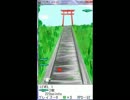 自作ゲーム　六壬神火 Ver1.25α