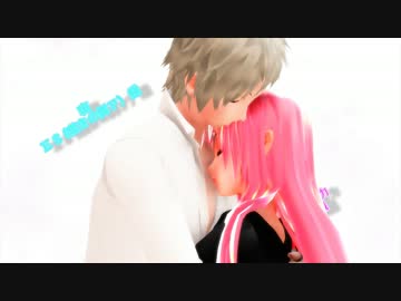 【MMD】この身長差でできること【ポーズ・モーション配布】