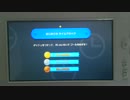 Newスーパーマリオブラザーズwiiuのおだいモードのタイムアタック Part１