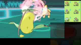 ポケモンxy あの技を使ってみよう その6 ゲップ ニコニコ動画