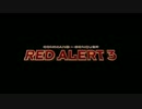 Red Alert 3　OP＆プロローグ