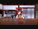 ぼくみこっ！2nd／SW2.0セッション10-0