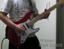 【SIAM】Virtuoso【を弾いた】