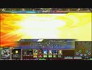 不屈の敗走者アヤ改め・・・136