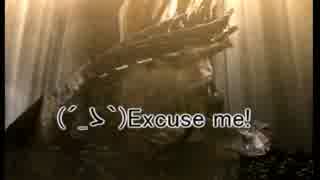 【MH4】落ちこぼれ狩人達のMH4実況　Part23　まかろに危機一髪！