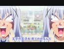 ご注文は岩盤ですか？