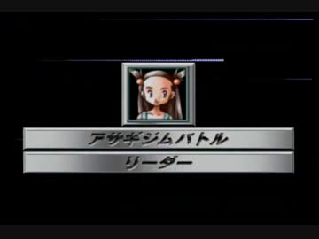 【実況】永遠の厨二病患者が懐かしのポケスタ金銀をプレイ　Part5