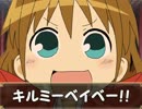 【艦これ×三国志Ⅸ】那珂☆無双take7【曹操提督は復活するんだ 】