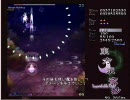 東方永夜抄Normal初攻略前編