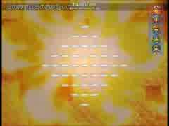 【木精リトの魔王討伐記】大樹の世界の物語【プレイ動画】part18