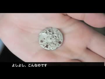 金古美Ⅲ【huwahuwaart】