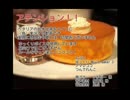 【APヘタリア】北米たちがゆっくり「赤ずきんの狼」【part2】