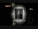 【ゲーム実況】楽園で夫婦がイチャイチャできない part13