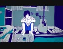 【ニコカラ】m-青色【off vocal】