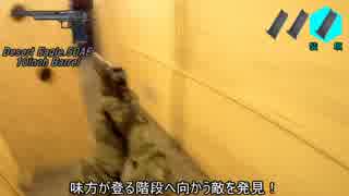 新米提督が戦場に赴いてみた　2014.5.31 九龍 肆　【軽缶＆ルイン】
