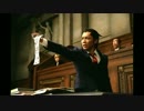 ホモと見る実写一転攻勢裁判.katori