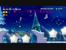 【3人実況】NewスーパーマリオブラザーズUでチームワークを育む　その4