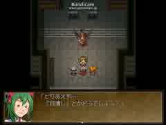 【木精リトの魔王討伐記】大樹の世界の物語【プレイ動画】part20