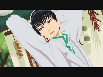 【MMD鬼徹】womanizer