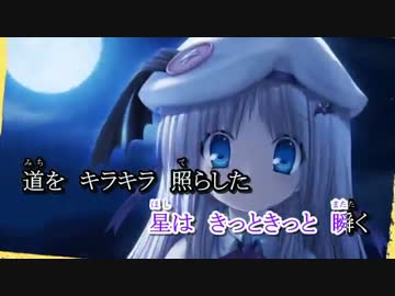 【ニコカラ】 one's future (カラオケ)