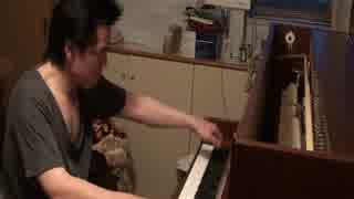 【ピアノ】となりのトトロ「風のとおり道」弾いてみた