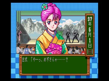 バグの国から その１０