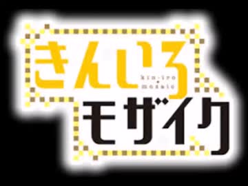 【聖地巡礼】きんいろモザイク　イギリス編