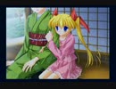 【実況】桜の魔法とロクデナシpart16【D.C.the Origin】