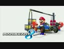 【実況】　マリオカート8を実況とか、何とか。　part4