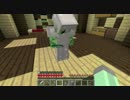 【マイクラ×ラジオ】マイラジ【part4】