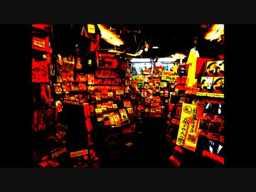 【NNI】サブカルクソ女【オリジナル曲】