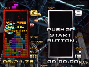 【TGM2】 T.A.DEATH Gm 6:21:75