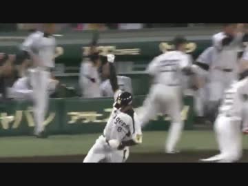 【UC】福留、生き返る