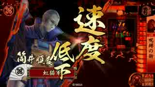 身内用動画