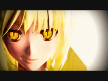 【東方MMD】　Masked bitcH　【藍】