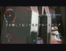 [09]ゴキブリがDUST514で燃え上がる！