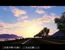 【初音ﾐｸ】june moonlight【ｵﾘｼﾞﾅﾙ】