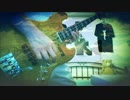 【TK from 凛として時雨】　『unravel』　弾いてみた　【ベース】