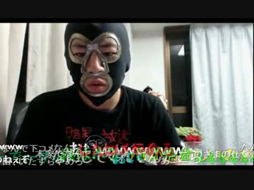 20140722 暗黒放送　リスナーの替え歌＆画像選手権　放送 1/2