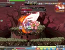 【HERO】HELLヴェラッドソロ