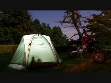 M250Sな日々　第１話　「伊豆半島キャンプツーリング 前編」